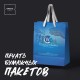 Бумажные пакеты Бумажные пакеты
