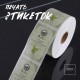 Этикетки Этикетки
