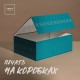 Печать коробок Печать коробок