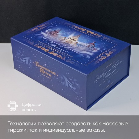 Печать коробок Печать коробок