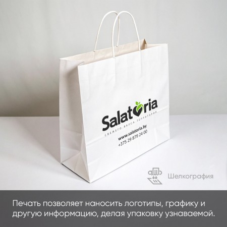 Крафт-пакеты Крафт-пакеты