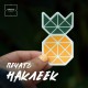 Печать наклеек Печать наклеек