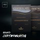 Сертификаты Сертификаты