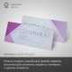 Сертификаты Сертификаты