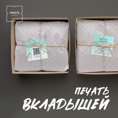 Изготовление вкладышей Изготовление вкладышей