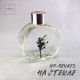 Печать на стекле Печать на стекле