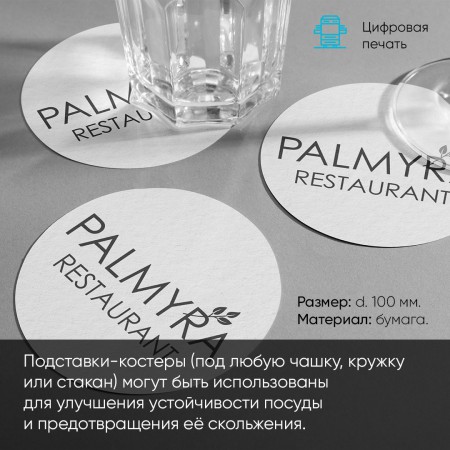 Бирдекели Бирдекели