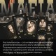 Карты Мафия Карты Мафия