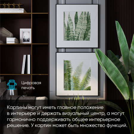 Изготовление модульных картин Изготовление модульных картин