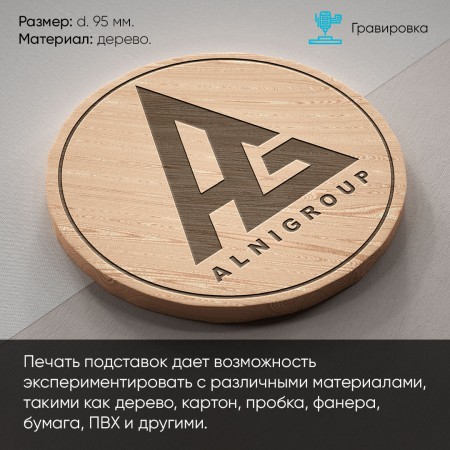 Бирдекели Бирдекели