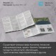 Буклеты