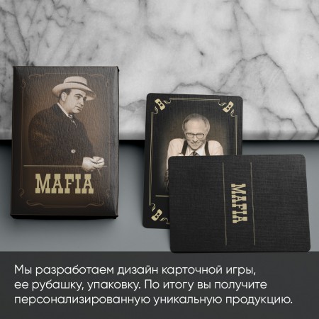 Карты Мафия Карты Мафия