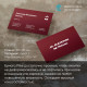 Печать визиток на бумаге Плайк в Москве Печать визиток на бумаге Плайк в Москве