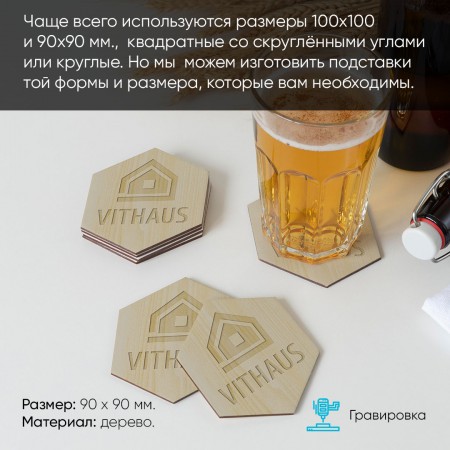 Бирдекели Бирдекели