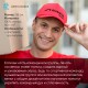 Кепки с логотипом Кепки с логотипом