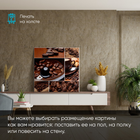 Печать фотоколлажа в Москве Печать фотоколлажа в Москве
