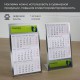 Печать наклеек Печать наклеек