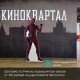 Ростовые фигуры Ростовые фигуры