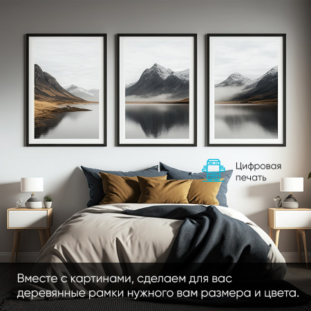 Изготовление модульных картин Изготовление модульных картин
