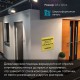 Офисные таблички и уличные указатели