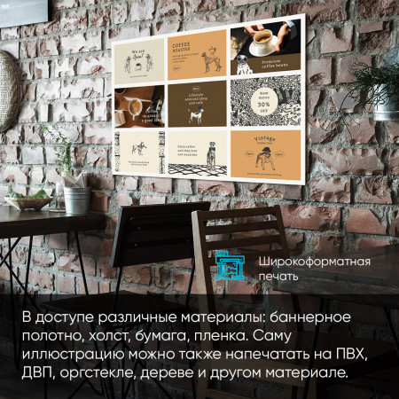 Печать фотоколлажа в Москве Печать фотоколлажа в Москве