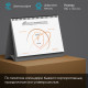 Печать календарей-домиков Печать календарей-домиков