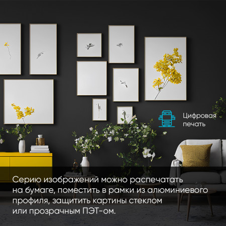 Изготовление модульных картин Изготовление модульных картин