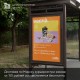 Плакаты Плакаты