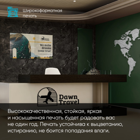 Печать фотоколлажа в Москве Печать фотоколлажа в Москве