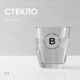 Деколь