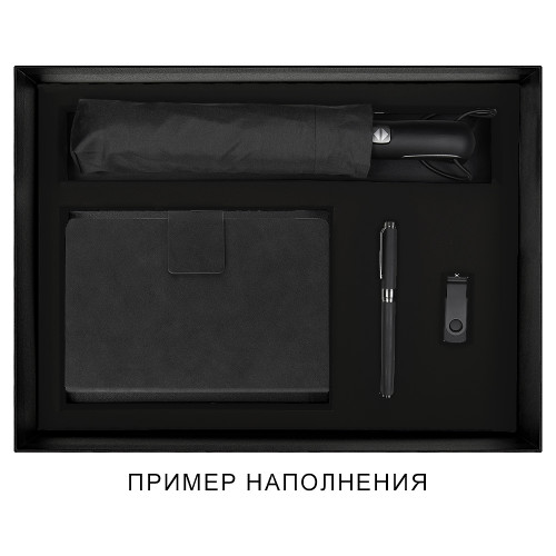 Подарочная коробка, размер 29,5x40,5x8 см, Solution Prestige с магнитным клапаном, черная, с черным ложементом под вырубку Подарочная коробка, размер 29,5x40,5x8 см, Solution Prestige с магнитным клапаном, черная, с черным ложементом под вырубку