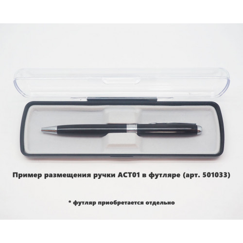 Ручка шариковая Gamma, металлическая, черная/серебристая Ручка шариковая Gamma, металлическая, черная/серебристая