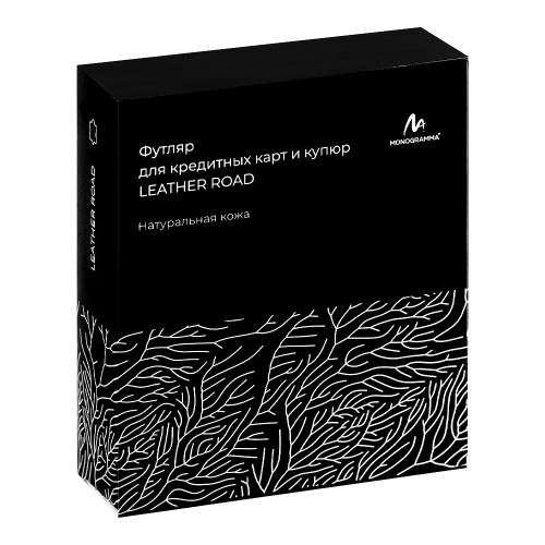 Футляр для кредитных карт и купюр/картхолдер Leather Road из нат. кожи, черный Футляр для кредитных карт и купюр/картхолдер Leather Road из нат. кожи, черный