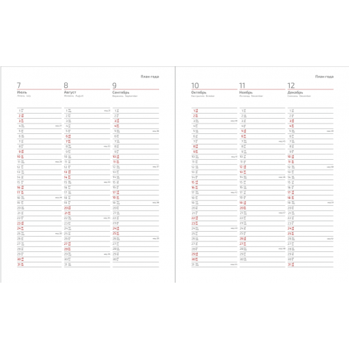 Обложка Urban Agenda Lafite А4, темно-синий, в полужесткой обложке