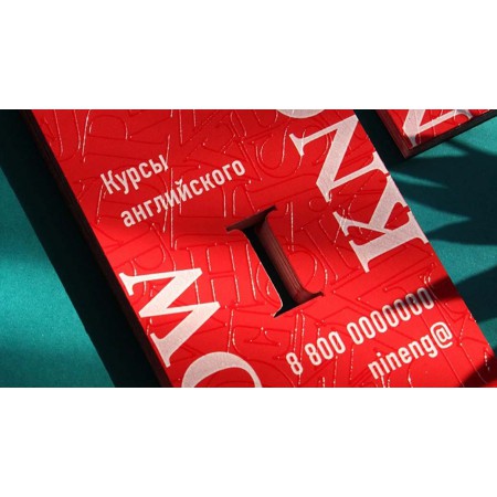 Визитки Визитки